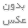 راکر سوئیچ چیست و چه کاربردی دارد؟